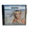 CD ПОП MP3 – Bild 2