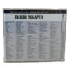 CD ШАНСОН MP3 – Bild 7