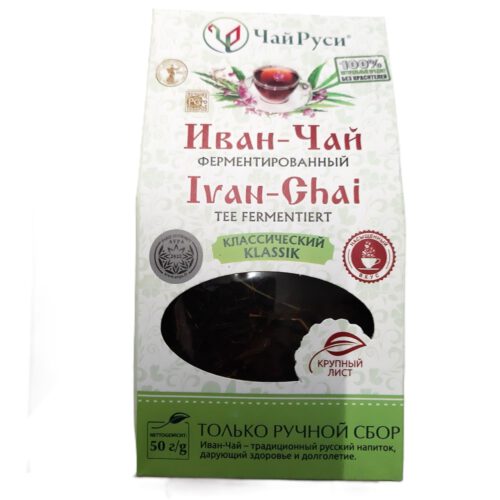 Ivan Tee Weidenröschen Tee Klassik Fermentiert Иван-чай ферментированный 50 g