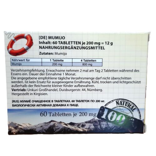 Mumijo Gold Мумиё Мумие золотое 60 Tabl. – Bild 2