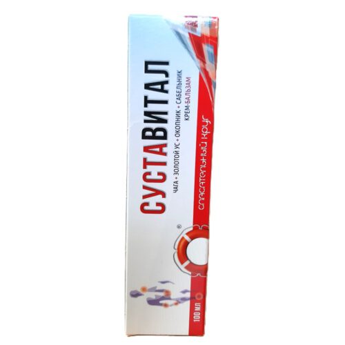 Creme Balsam Sustavital 100 ml