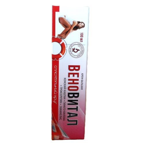 Creme - Balsam -  Venovital 100 ml