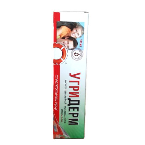 Dr.Retter Ugriderm Balsam gegen Pickel Zink Schöllkraut Ringelblume 100 ml