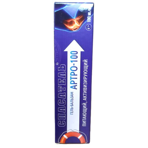 Artro 100 Balsam 100 ml