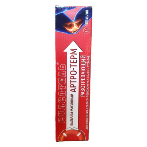 Artro Term wärmend Balsam 100 ml