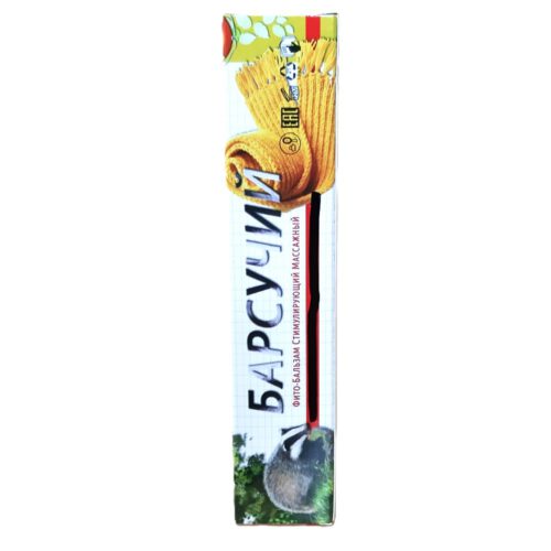 Dr. Retter Rettungsring Fito Balsam mit Dachsfett 45g