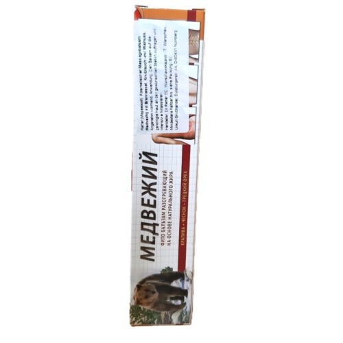 Balsam Medvezhij währmend 45g – Bild 2
