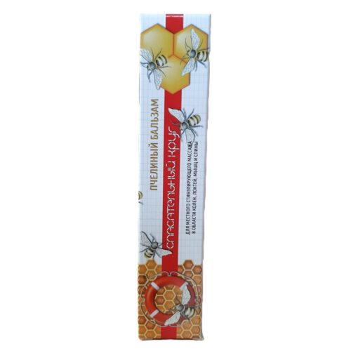 Dr.Retter Bienenbalsam Bienenwachs Massage Balsam пчелиный бальзам 50g