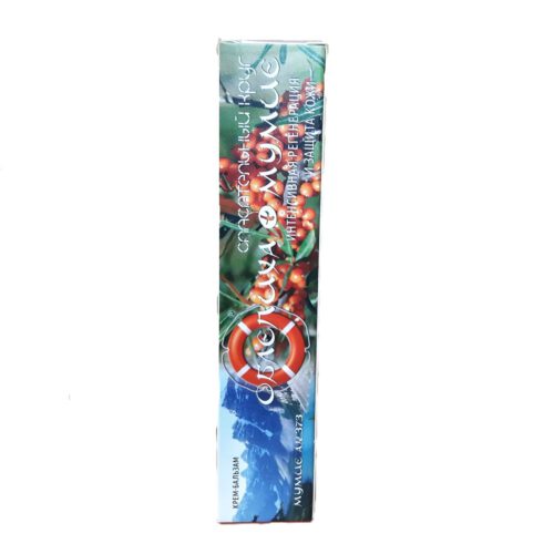 Spasatel Balsam mit Sanddornöl und Mumijo, 50 g