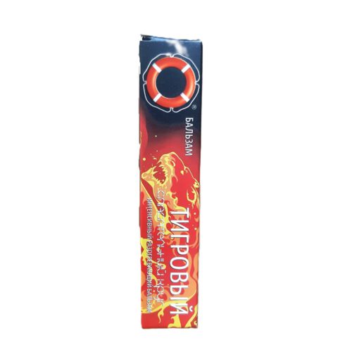 Rettungsring wärmender Tiger balsam 45g