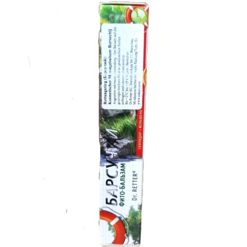 Dr. Retter Rettungsring Fito Balsam mit Dachsfett 45g – Bild 3