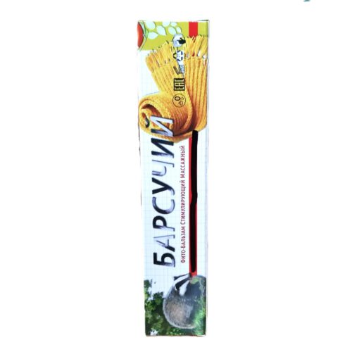 Dr. Retter Rettungsring Fito Balsam mit Dachsfett 45g – Bild 4