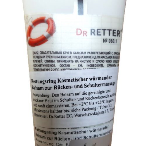 Rettungsring mit Gänsefett 100ml – Bild 2