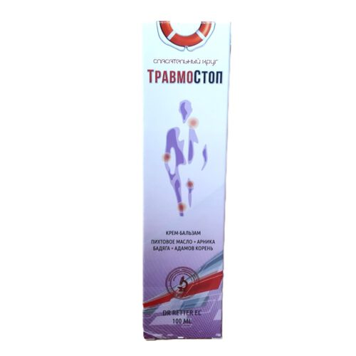 Creme Balsam Travmostop 100 ml – Bild 2