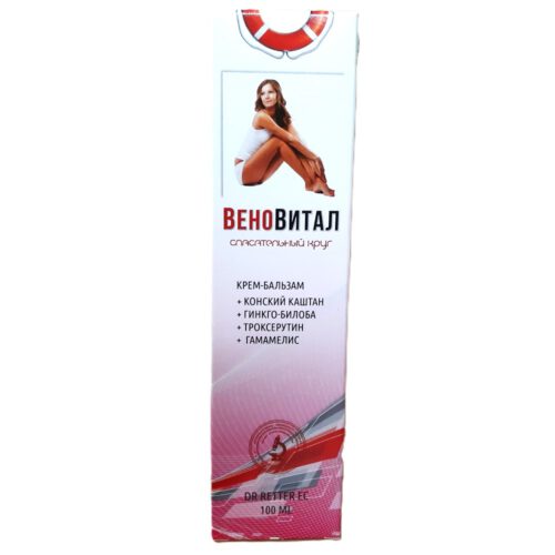 Creme - Balsam -  Venovital 100 ml – Bild 2