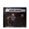 CD ШАНСОН MP3 – Bild 8