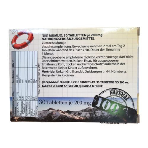 Mumijo Gold Мумиё Мумие золотое 30 Tabl. – Bild 3