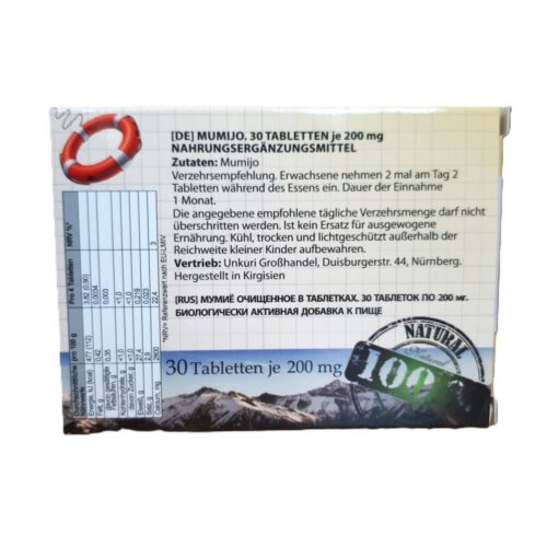 Mumijo Gold Мумиё Мумие золотое 30 Tabl. – Bild 2