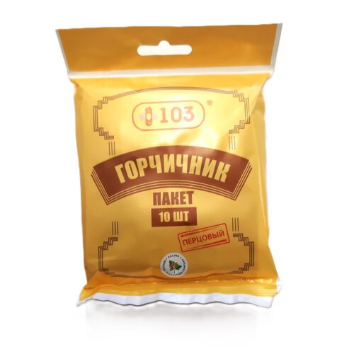 Senfpulver 10 Päckchen pro Packung pepper Gortschiitschniki Горчичники перцовые
