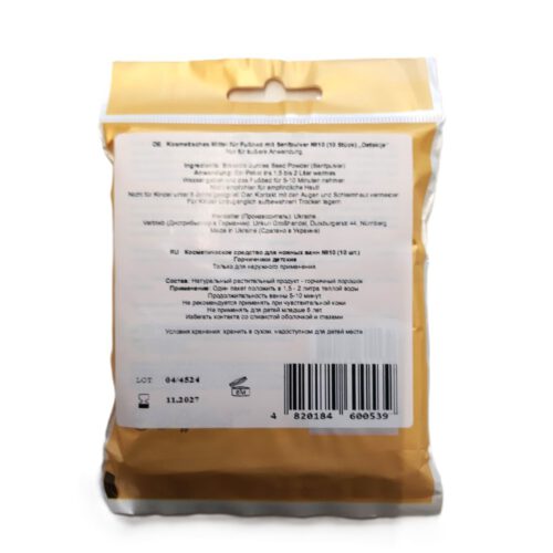 Senfpulver 10 Päckchen pro Packung Detskije Gortschiitschniki Горчичники детские – Bild 2