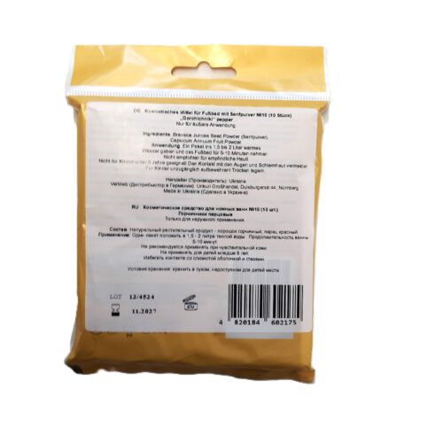 Senfpulver 10 Päckchen pro Packung pepper Gortschiitschniki Горчичники перцовые – Bild 2