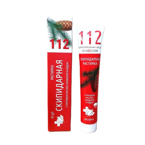 Rettungsring 112 Terpentin Balsam Kiefern скипидарная растирка 45g