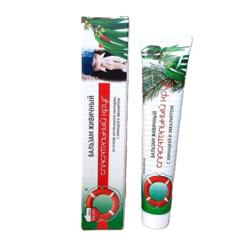 Spasatel Dr. Retter Balsam "Skipidarnyj" 50 g