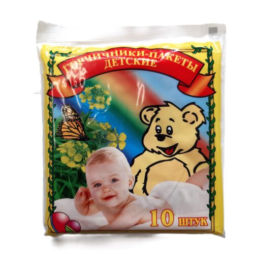 Senfpulver 10 Päckchen pro Packung Detskije Gortschiitschniki Горчичники детские