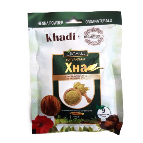 Henna natürliche Haarfarbe Хна иранская 25 g