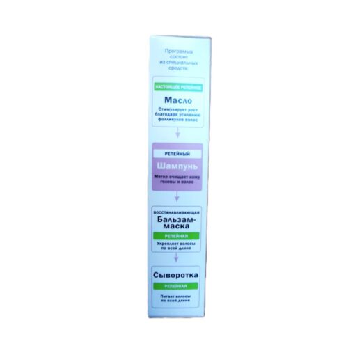 Kletten-Shampoo Elfa Pharm 200 ml, Forte, gegen Haarausfall – Bild 2