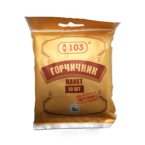 Senfpulver 10 Päckchen pro Packung Detskije Gortschiitschniki Горчичники детские