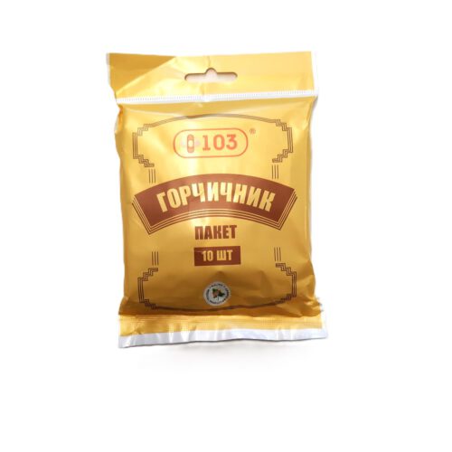 Senfpulver 10 Päckchen pro Packung Gortschiitschniki Горчичники