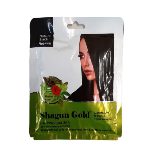 Henna Natural Black Хна 25 g