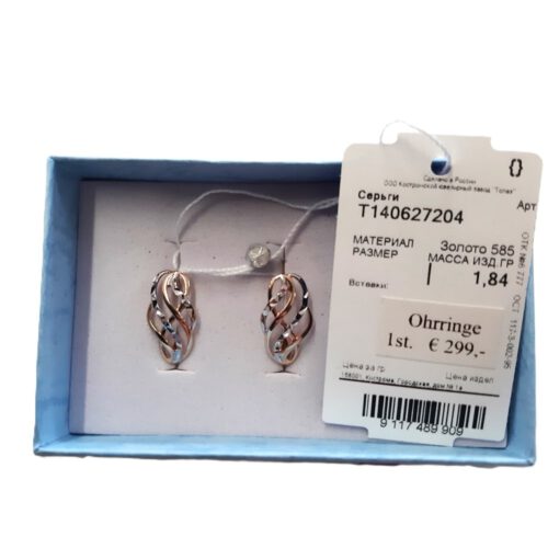 Goldohrringe. Weiß/Rotgold Gold 585/14 kt Neu Kostroma Schmuck Fabrik