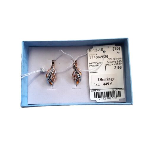 Goldohrringe. Bicolor Weiß/Rotgold Gold 585/14 kt Neu Kostroma Schmuck Fabrik – Bild 2