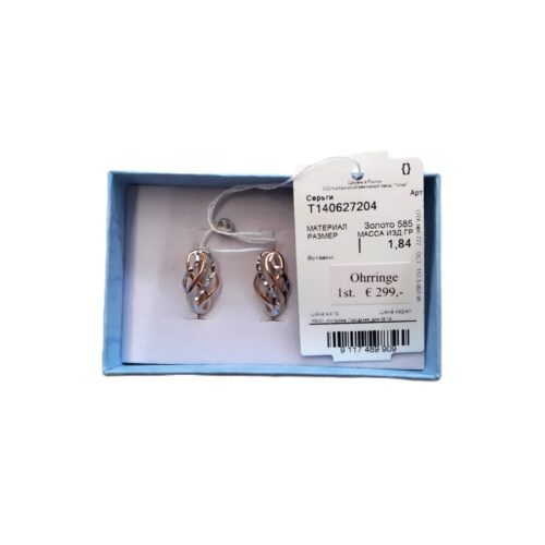 Goldohrringe. Weiß/Rotgold Gold 585/14 kt Neu Kostroma Schmuck Fabrik – Bild 4