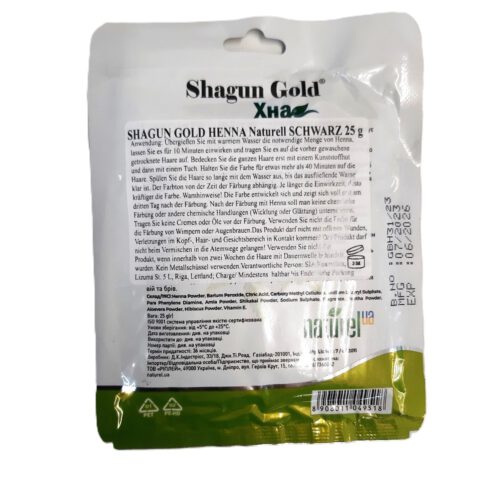 Henna Natural Black Хна 25 g – Bild 2