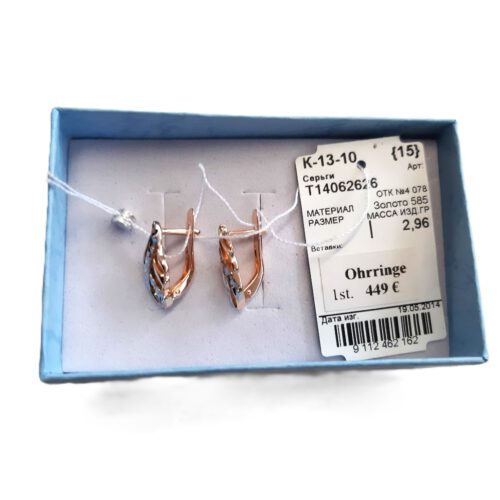 Goldohrringe. Bicolor Weiß/Rotgold Gold 585/14 kt Neu Kostroma Schmuck Fabrik – Bild 3