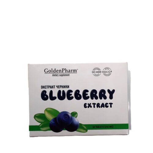 Heidelbeerextrakt Golden Pharm 50 Tabletten