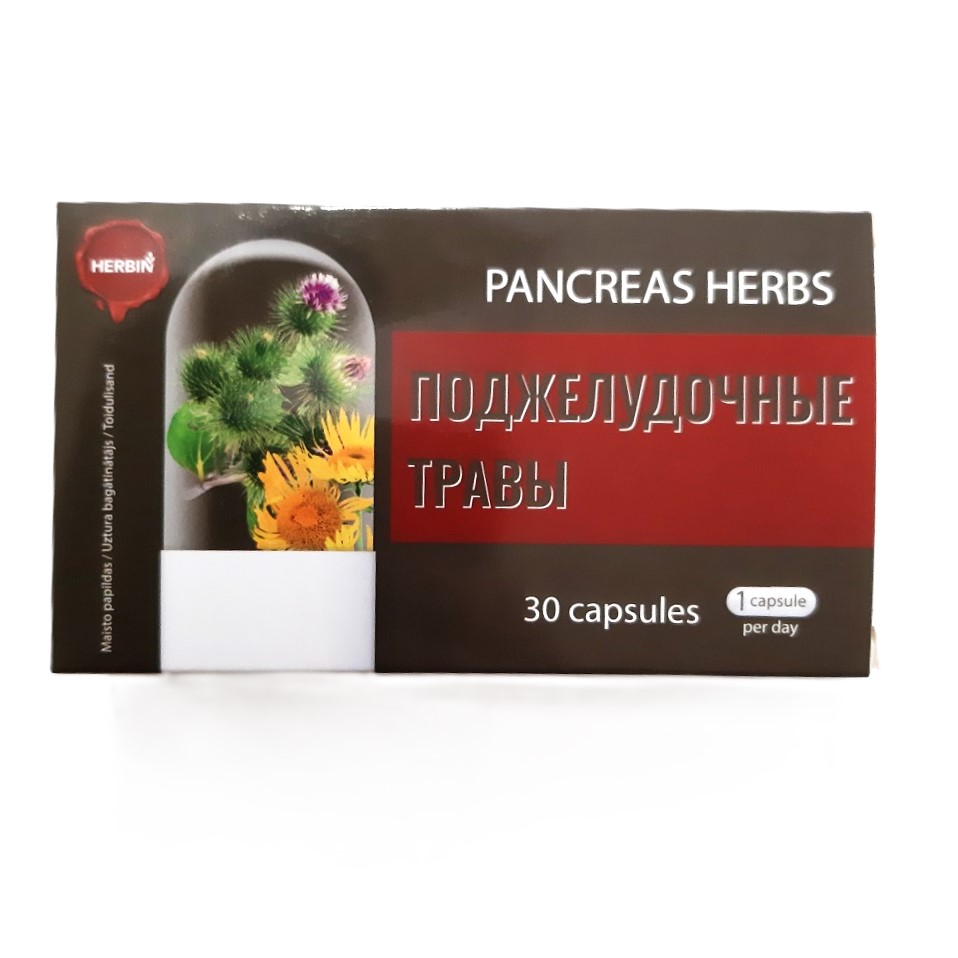 Pankreas-Kräuter Pancreas herbs, 30 Kapseln