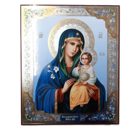 Ikone Neuwyadaemij Zwet, 30 x 40 cm, Holz, Doppelprägung