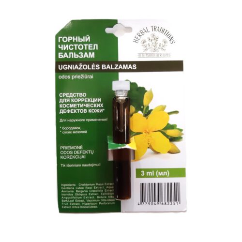 Bergschöllkraut, Чистотел горный, gegen trockener Hornhaut, Warzen 3ml