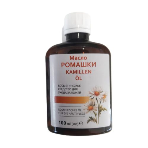 KAMILLEN ÖL масло ромашки косметическое 100 ml