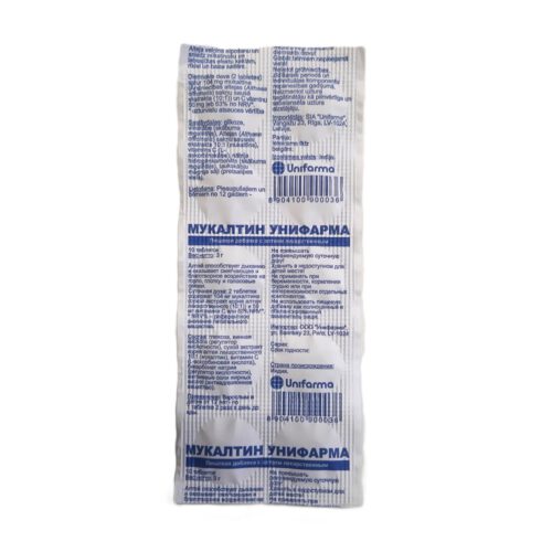 Mukaltin Tabletten  Lutschtabletten AntiHusten Mucaltin 50 mg N10