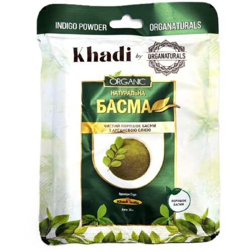 Basma natürliche Haarfarbe Басма 25 g
