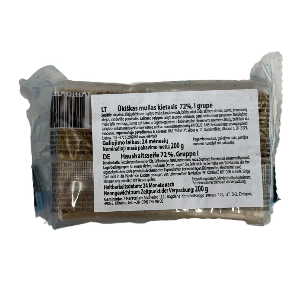 Kernseife Schedro 72% 200g – Bild 3