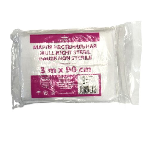 300 x 90 cm Mull Mullbinde Mullgewebe unsteril nicht steril марля