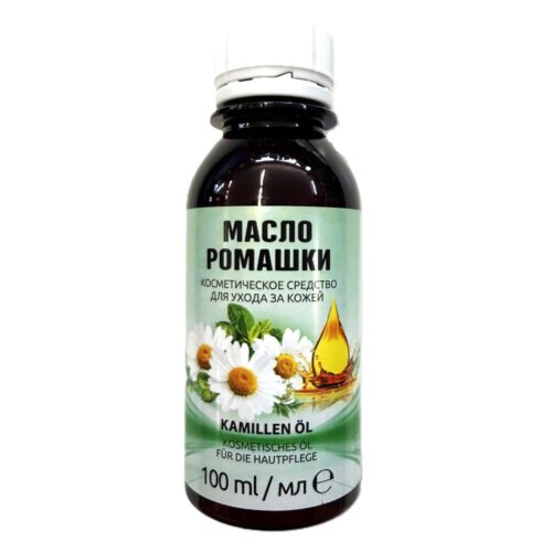 KAMILLEN ÖL масло ромашки косметическое 100 ml