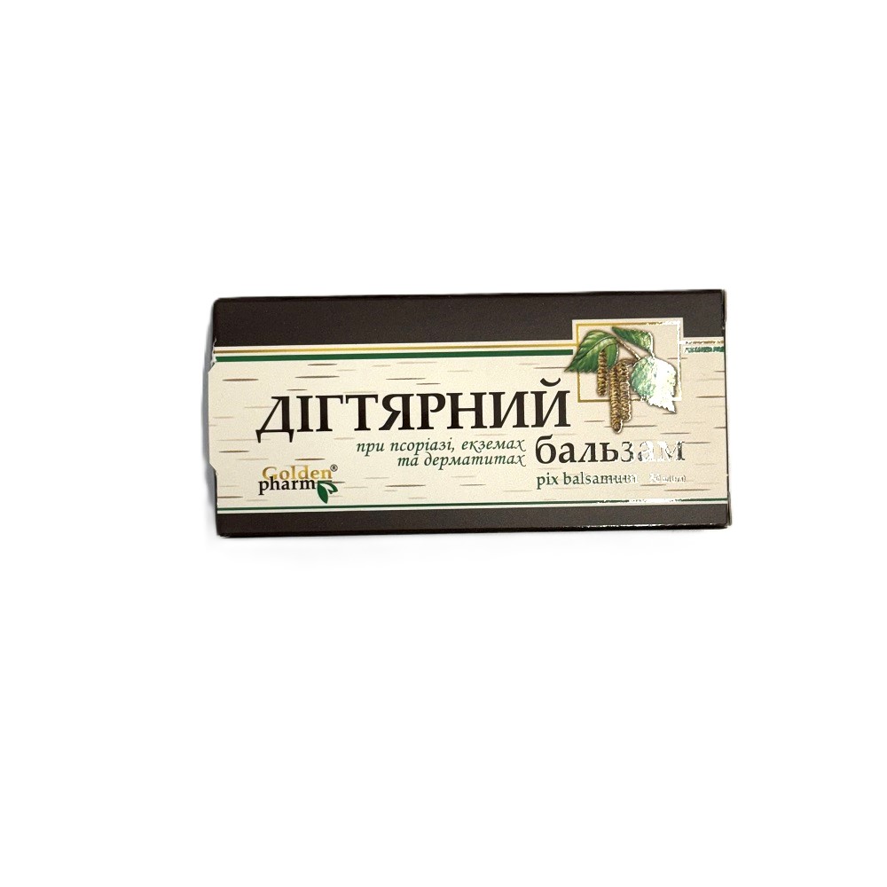 Teerbalsam Birkenteer Birke Teer Деготь березовый бальзам 50 ml