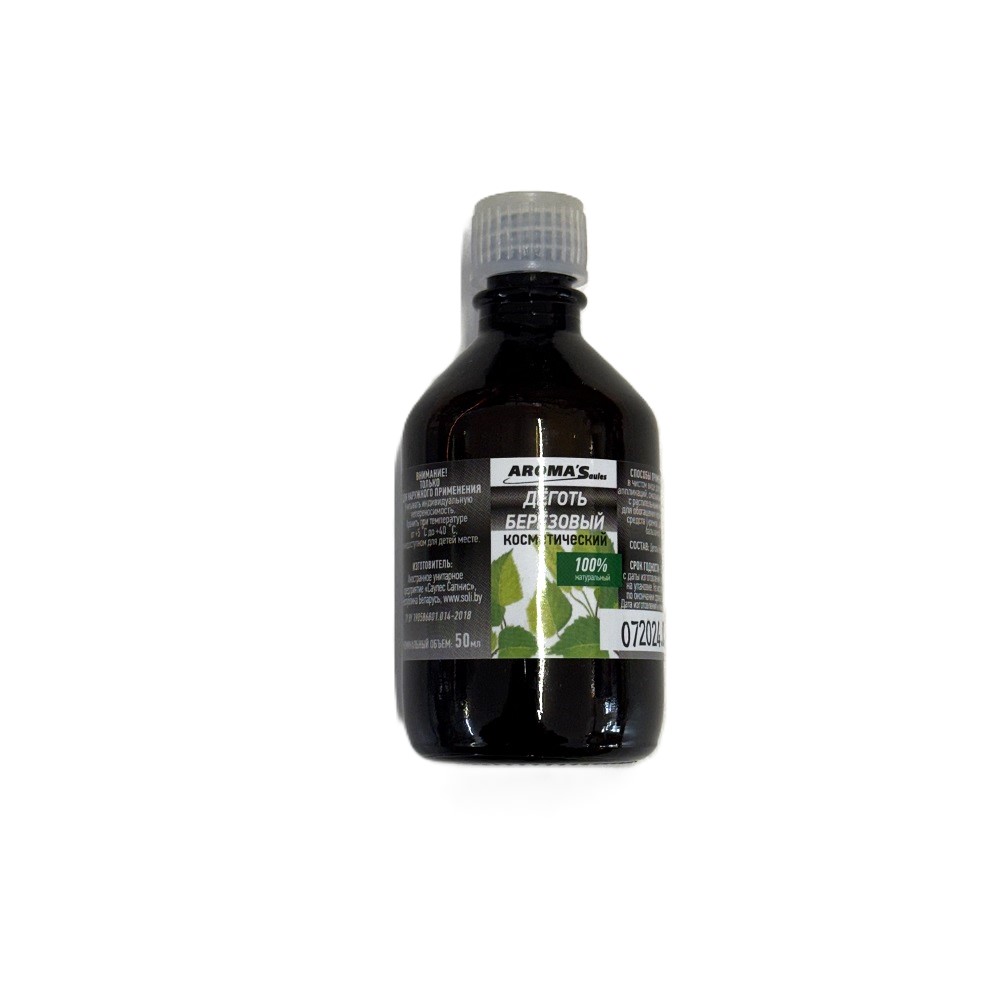 Birkenteer 50 ml